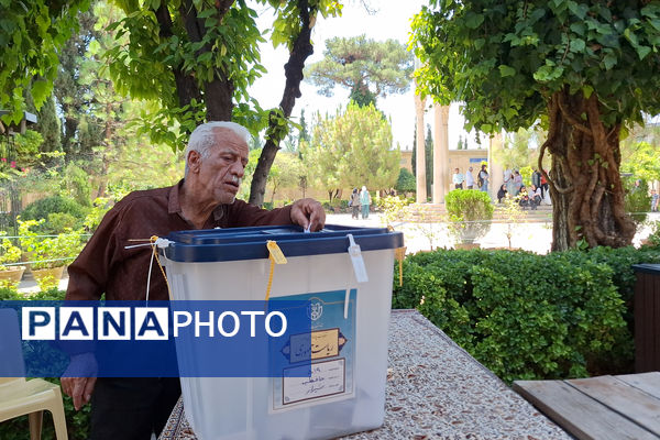 چهاردهمین انتخابات ریاست‌جمهوری در شیراز