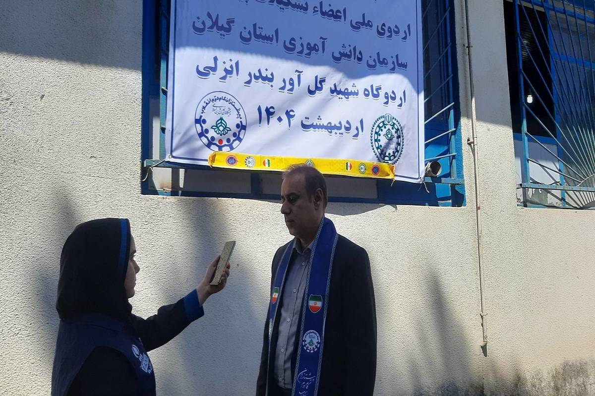 پیش اردو،فرصتی جهت استعدادیابی دانشآموزان برای اردوی ملی است