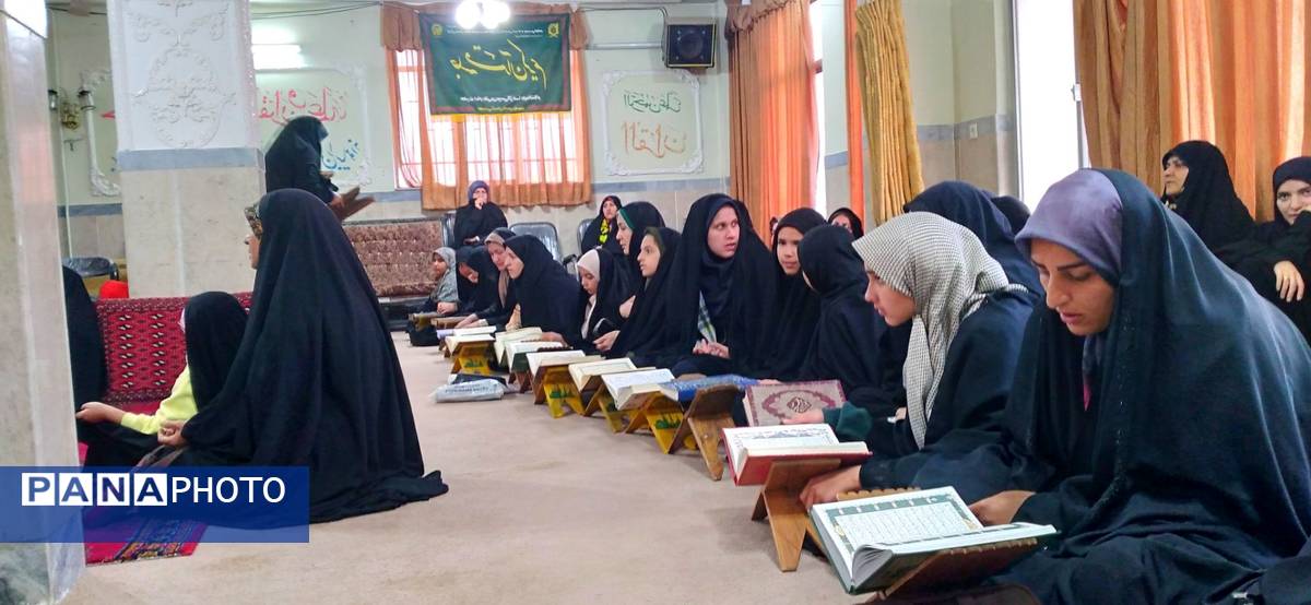 سی‌ودومین دوره مسابقات قرآن و عترت بسیج در حوزه فاطمه‌الزهرا (س) ملایر