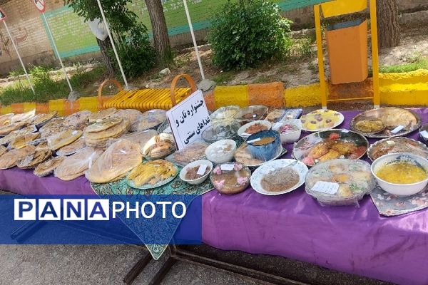 جشنواره بومی و محلی و افتتاح سالن ورزشی در چناران