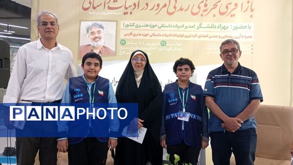  آیین رونمایی و جشن امضای سه کتاب در بخش ادبیات داستانی حوزه هنری فارس