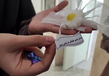 جشن روز جهانی دختر در مدرسه خلیج فارس و نمونه فدک مروست