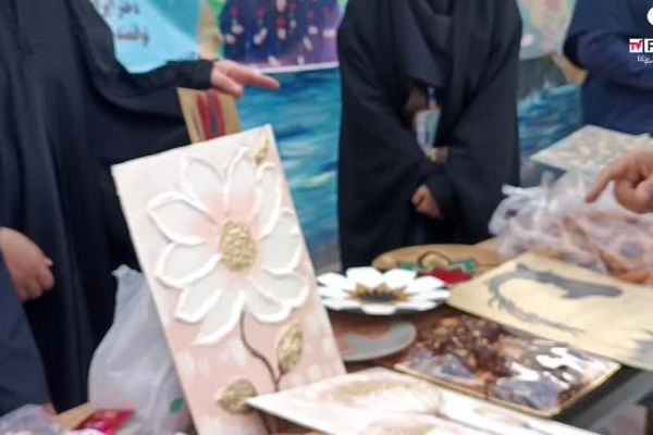 برگزاری جشنواره ملی خدیجه (۲)، با رویکرد «مهارت، ایمان، زندگی» 