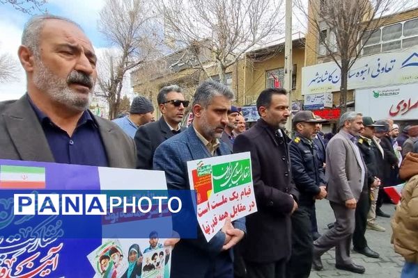 حضور پرشور مردم انقلابی شهرستان گلپایگان در جشن پیروزی چهل و ششمین سالگرد انقلاب اسلامی ایران