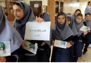 جشن عاطفه‌ها در دبستان کوثر ۲ ناحیه ۴ شیراز 