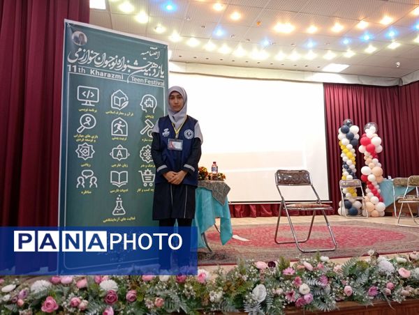 اختتامیه یازدهمین جشنواره نوجوان خوارزمی در شهرستان نیشابور 
