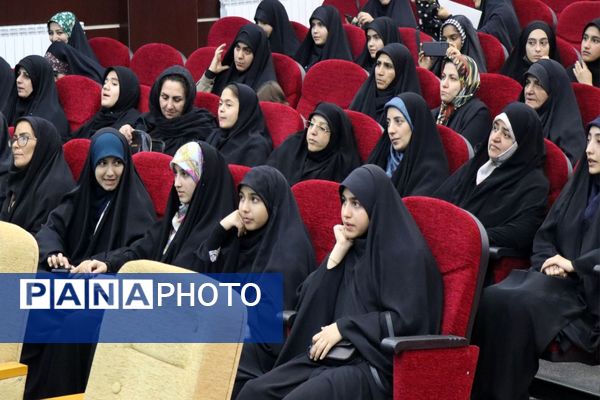 آئین اختتامیه سومین رویداد تولید محتوا دیجیتال پاکدشت