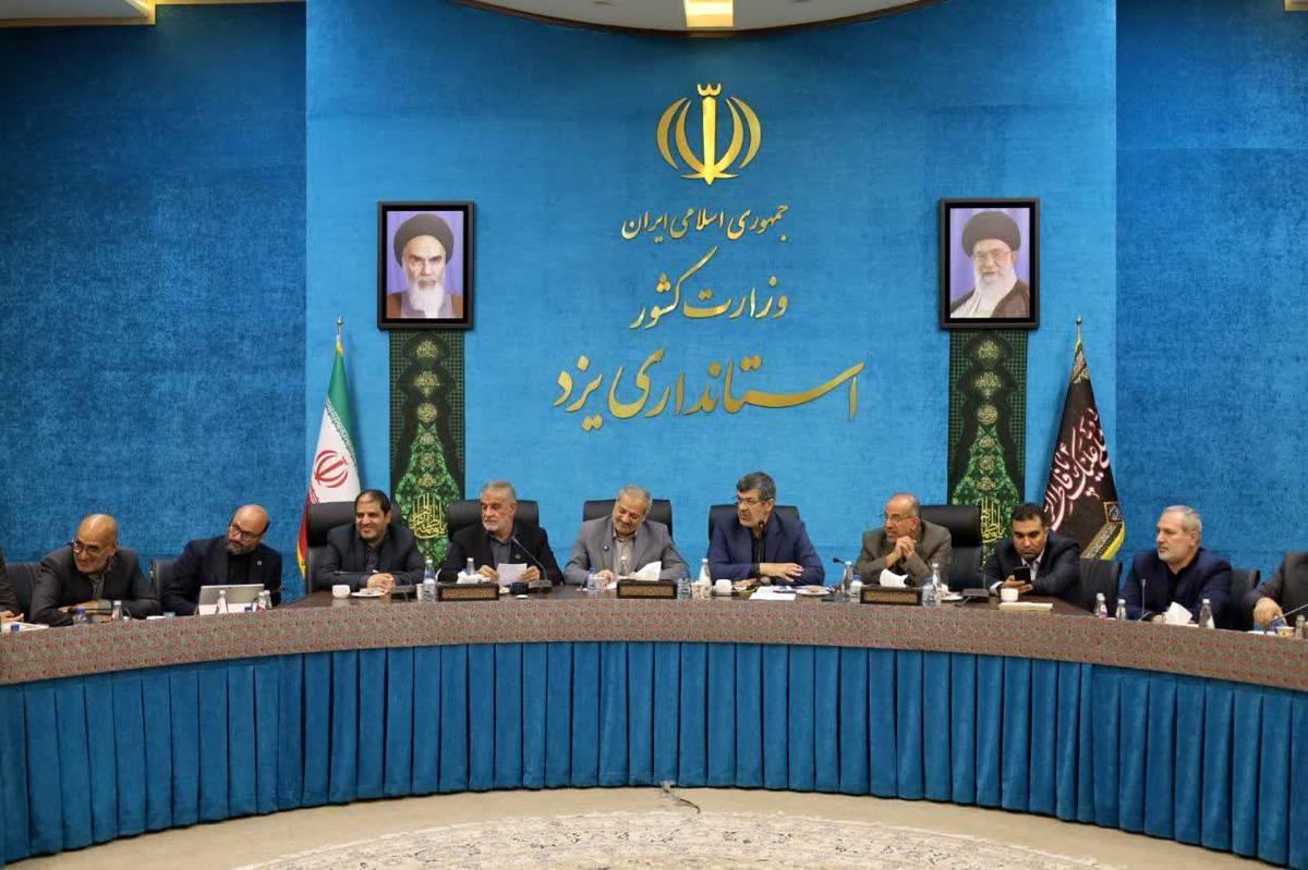 بازنگری برنامه های درسی و طراحی نظام تربیتی جدید در مدارس کشور 