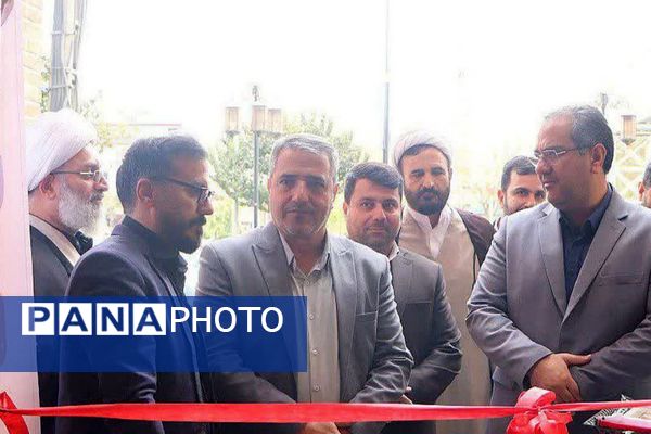 برگزاری نمایشگاه کتاب، در نمایشگاه دائمی شهرستان قرچک