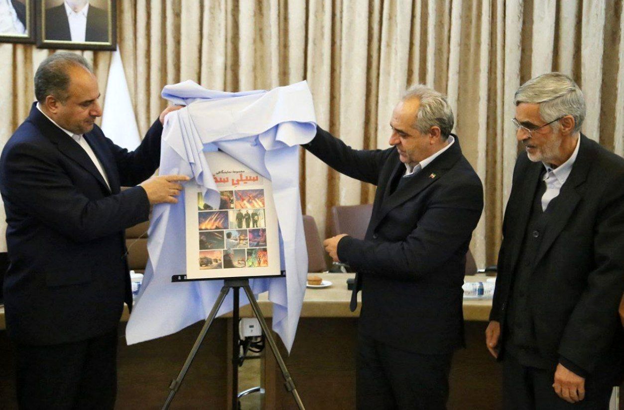 «ایرانمون» گام بلند آموزش‌وپرورش برای هویت‌سازی نسل آینده