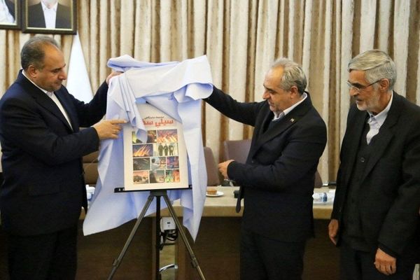 «ایرانمون» گام بلند آموزش‌وپرورش برای هویت‌سازی نسل آینده