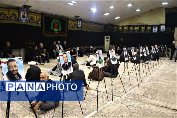 مراسم اربعین شهدای اقتدار در قم