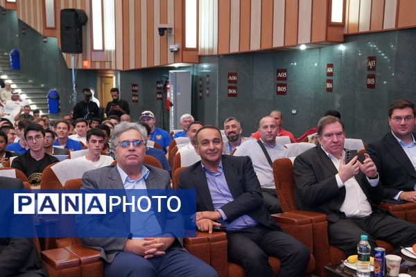 اختتامیه المپیاد جهانی فیزیک در اصفهان