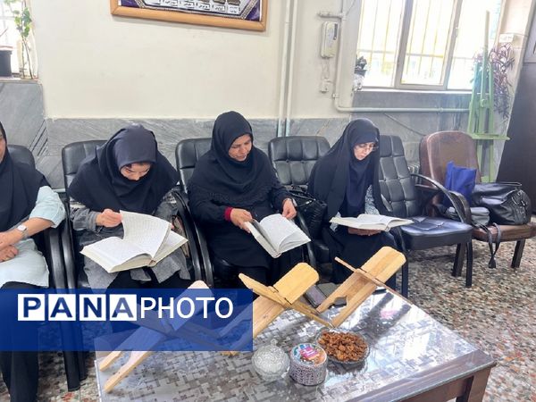 برگزاری ختم قرآن معلمان دبستان المهدی ناحیه 2 کرج به مناسبت سالگرد شهادت شهیدجمهور آیت‌الله رئیسی 
