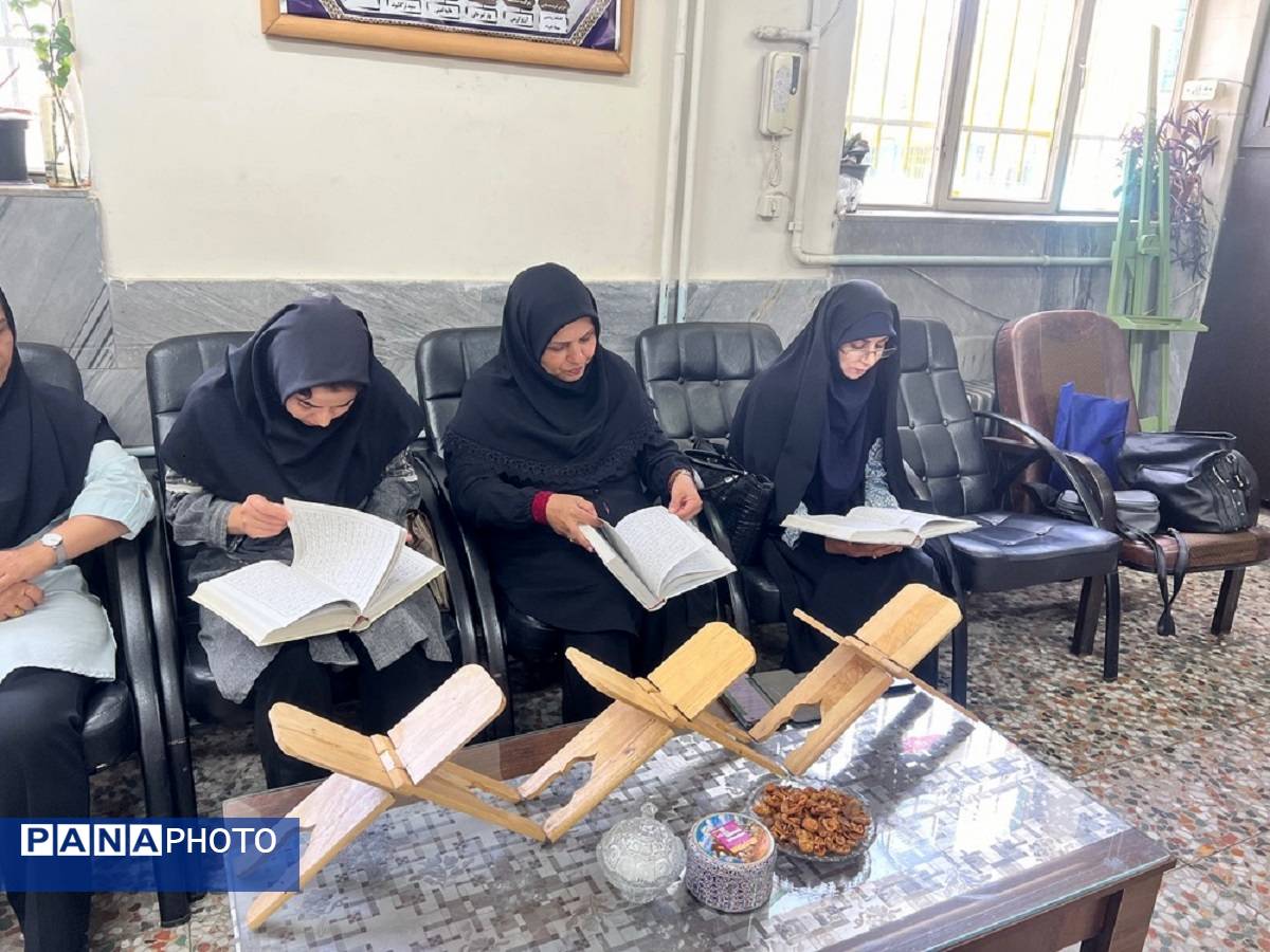 برگزاری ختم قرآن معلمان دبستان المهدی ناحیه 2 کرج به مناسبت سالگرد شهادت شهیدجمهور آیت‌الله رئیسی 