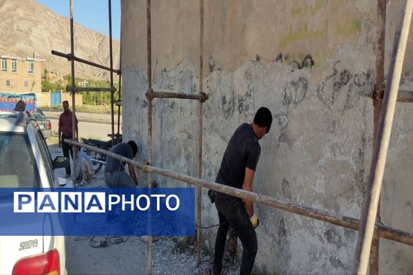 بهسازی غسالخانه شهر بار نیشابور 