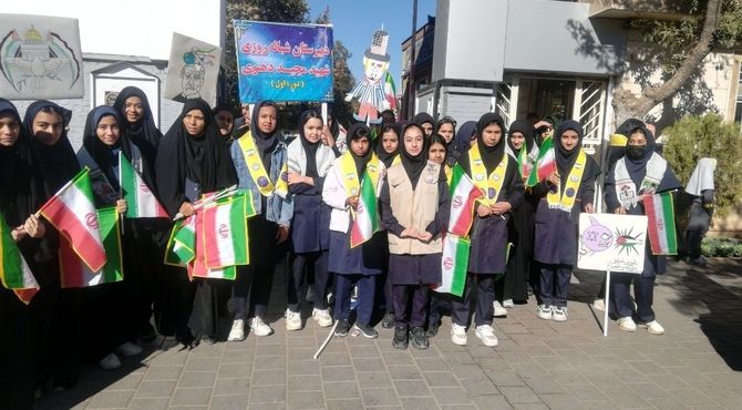 راهپیمایی یوم‌الله ۱۳ابان ماه در شهرستان نیشابور 