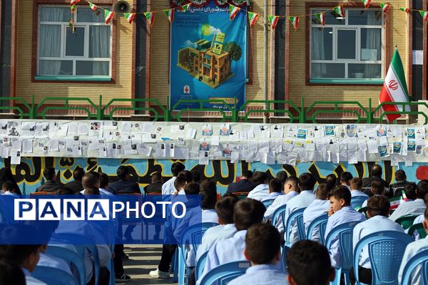 انتخابات شورای دانش‌آموزی در آذربایجان غربی