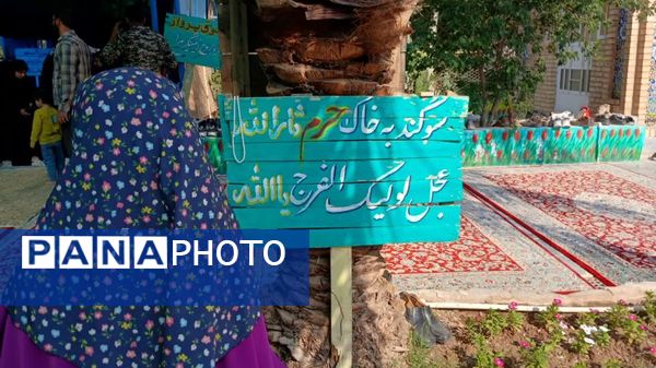 سفر دل‌ها به سرزمین ایثار؛ راهیان نور 