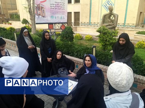 چهل و سومین دوره جشنواره فرهنگی هنری دانش‌آموزان