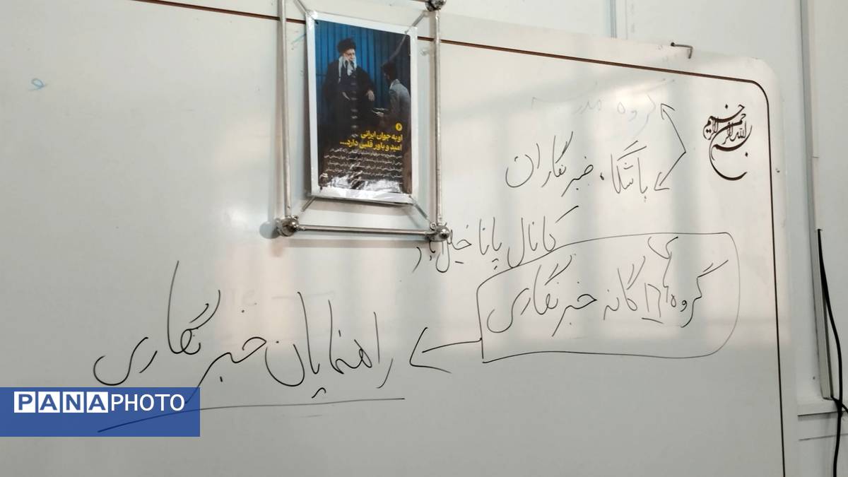 نشست خبرنگاران در شهرستان خلیل‌آباد 