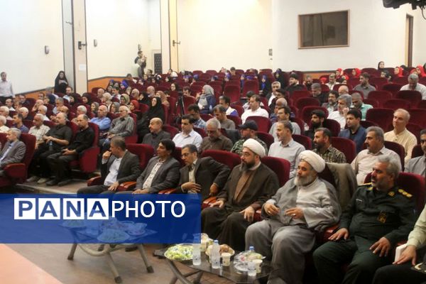 افتتاح نهمین شُکرانه انجیر در گلوگاه 