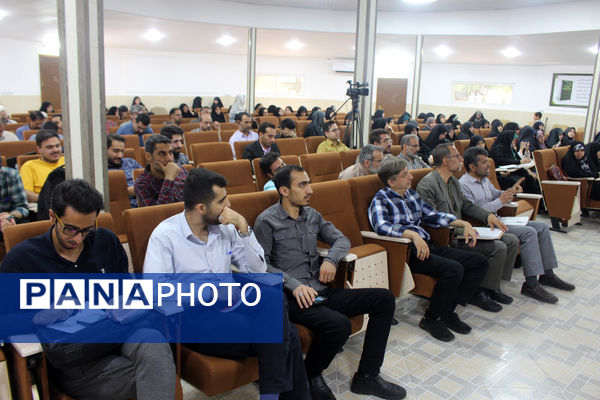 همایش دو روزه آشنایی نومعلمان قم با سند تحول بنیادین آموزش و پرورش