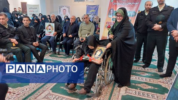 یادواره 189 شهید نیروی انتظامی شرق گیلان