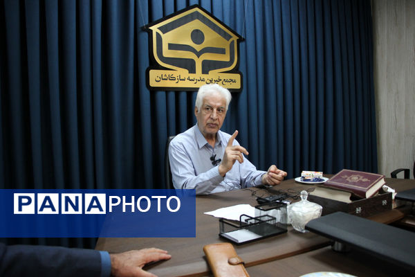 نشست خبری مدیرعامل مجمع خیرین مدرسه‌ساز کاشان؛ از برنامه‌ریزی برای ۶۰ مدرسه جدید تا تحقق عدالت آموزشی
