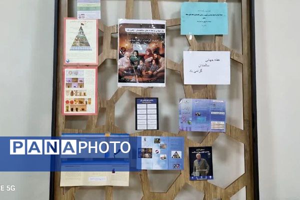 برگزاری پویش سلامت در فرهنگسرای بهشت؛ هدیه‌ای برای سالمندان
