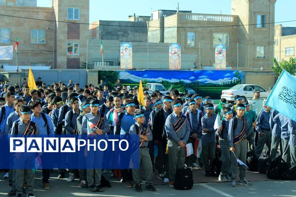 نواختن زنگ مهر و ایثار در گلبهار