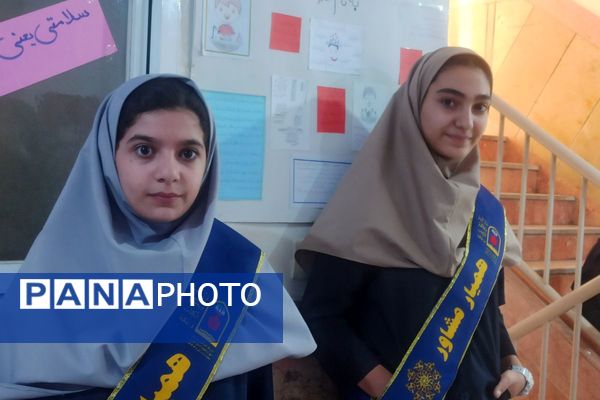 گرامیداشت هفته سلامت روان در دبیرستان بعثت ناحیه یک شهرری