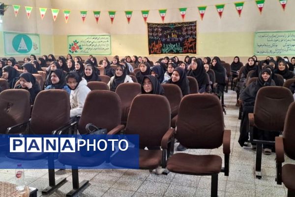 روزی برای دانش آموزان