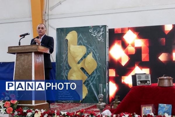 جشنواره هویت‌های ملی اسلامی کودکستان‌های شهرستان جاجرم