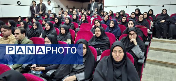 برگزاری جشن سپاس معلم در پلدختر و قدردانی از معلمان برتر