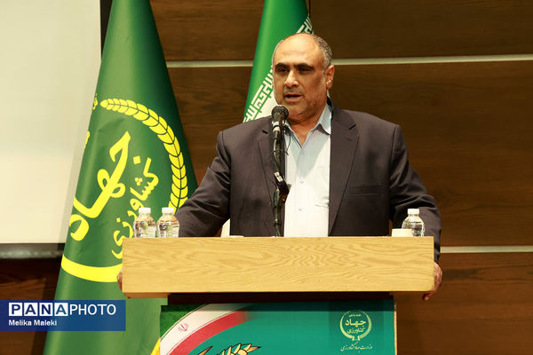 مراسم تکریم و معارفه وزیر جدید جهاد کشاورزی