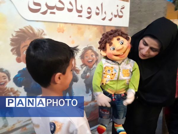 طعم و رنگ در باغ پاییز مشهد