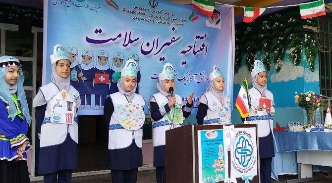 افتتاحیه  طرح سفیران سلامت منطقه کهریزک