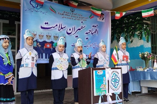 افتتاحیه  طرح سفیران سلامت منطقه کهریزک