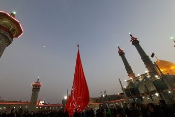 برگزاری مراسم تاسوعای حسینی در حرم حضرت معصومه(س)  
