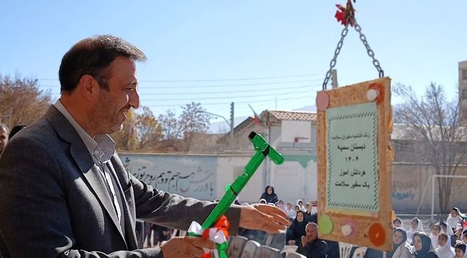 آغاز رسمی طرح ملی سفیران سلامت در چهارمحال وبختیاری