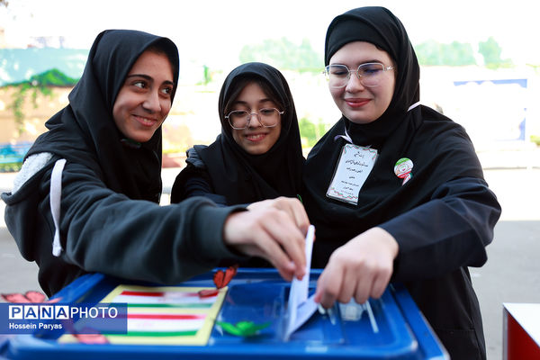 بیست و هشتمین دوره انتخابات شوراهای دانش‌آموزی 