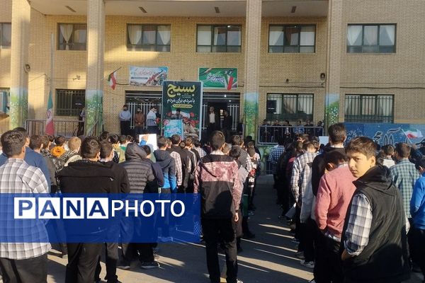 نواخته شدن زنگ آغاز هفته بسیج در ناحیه دو شهرری 