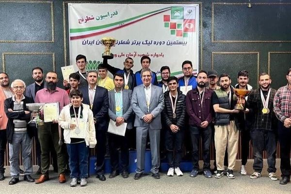 لرستان، نماینده شطرنج ایران در آسیا شد
