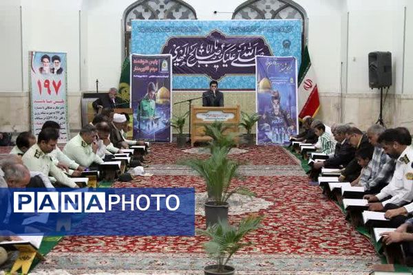  محفل انس با قرآن کریم در زیارتگاه شهید مدرس (ره)