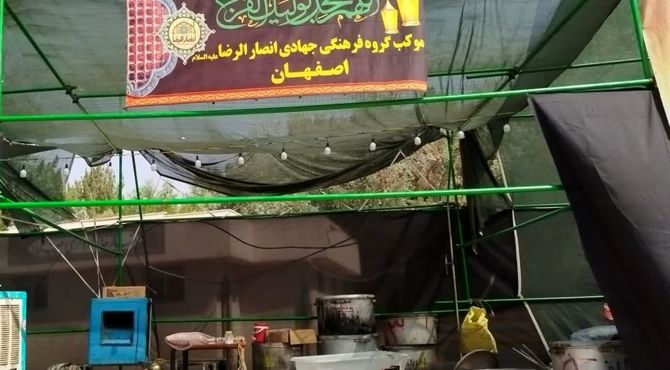 برپایی موکب انصارالرضا(ع) در شهر حبیب‌آباد