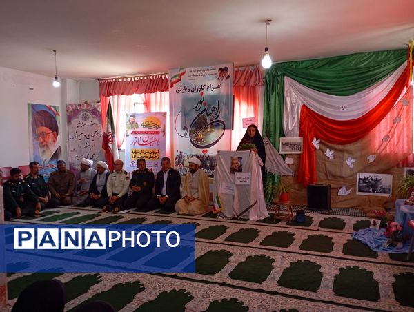 راهیان نور شهرستان فاروج