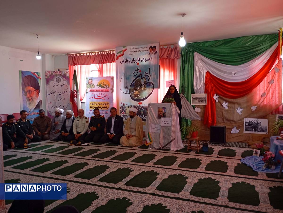 راهیان نور شهرستان فاروج