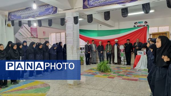 نواخته شدن زنگ کتاب و کتابخوانی در دبیرستان سمیه نوخندان