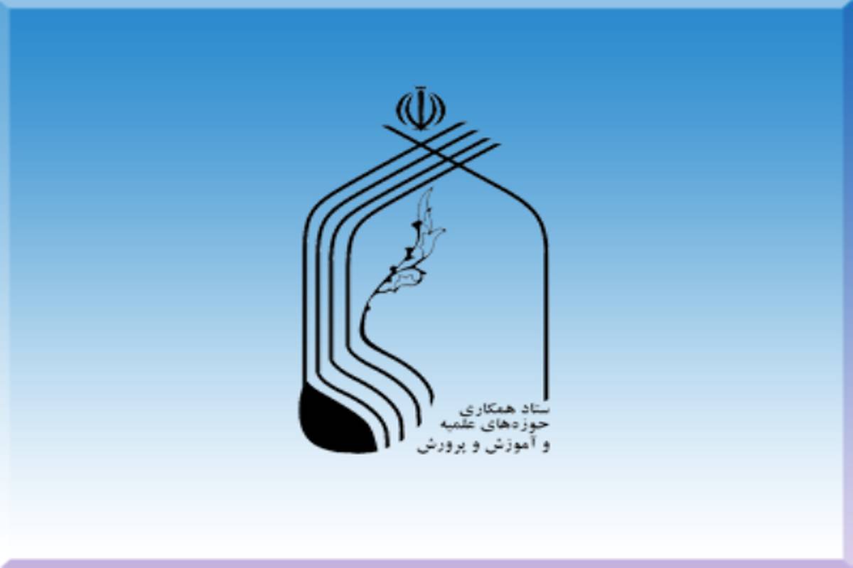 آغاز فصل جدید در شتابدهی فعالیتهای آموزشی و تربیتی مدارس آذربایجان شرقی